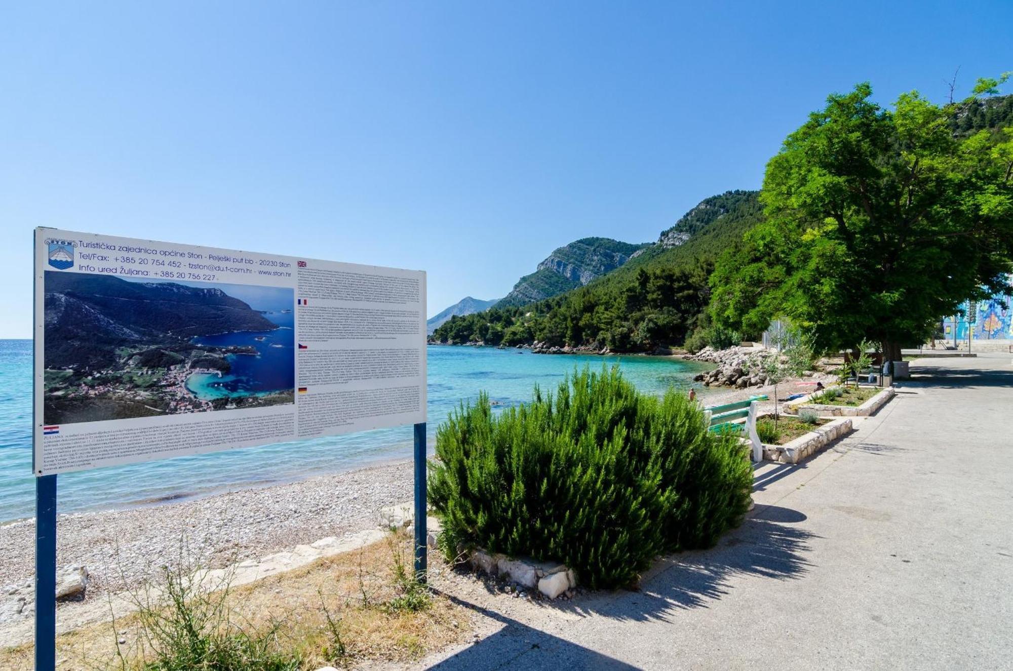 Apartments Dalmatin Žuljana Εξωτερικό φωτογραφία